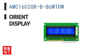 AMC1602GR-B-B6WTDW ͼƬ